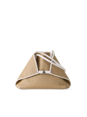 Designer Ai Medium Shoulder Tote Bag - Beige
